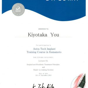 アストラ・インプラント　Training  Course  in  熊本