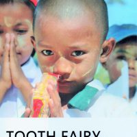 2017．Tooth　Fairy　ミャンマー歯科ボランティア